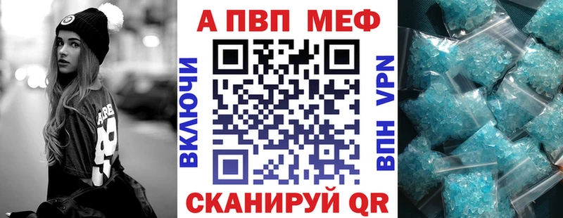 Магазин наркотиков Карабулак АМФЕТАМИН  Гашиш  Бошки Шишки  Alpha PVP 