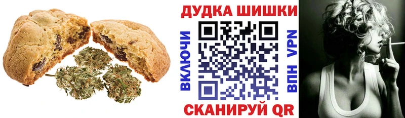 Canna-Cookies марихуана  Карабулак 
