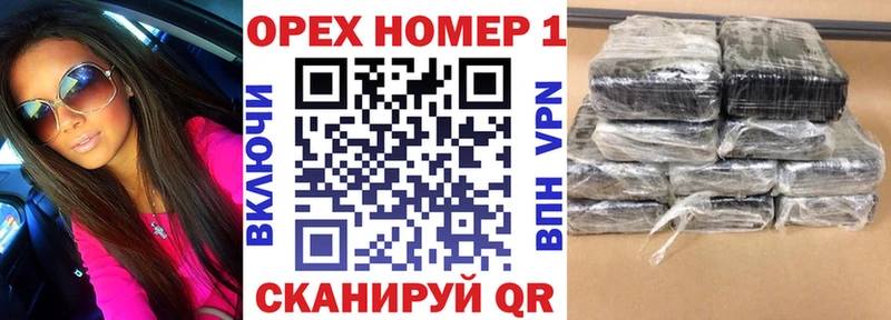 наркошоп  ОМГ ОМГ ссылки  КОКАИН 97%  Карабулак 