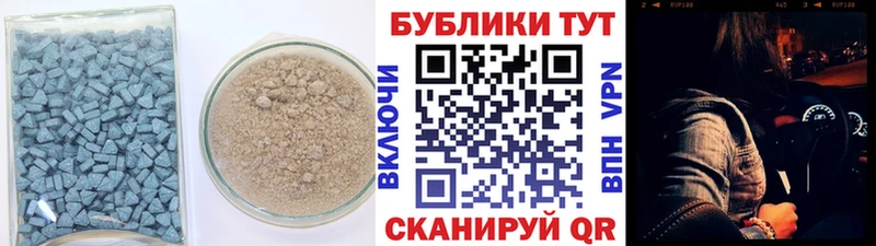 кракен сайт  маркетплейс клад  Ecstasy 300 mg  Карабулак 