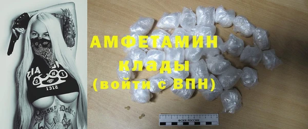 мдма Медвежьегорск