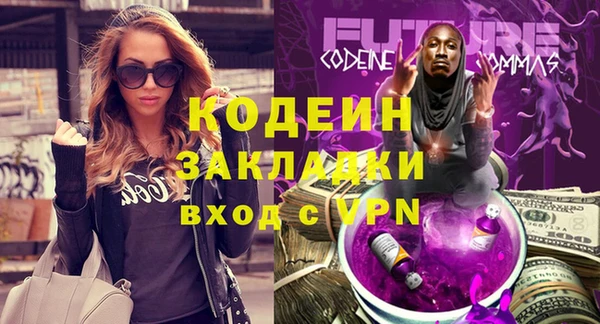 кокаин колумбия Медногорск