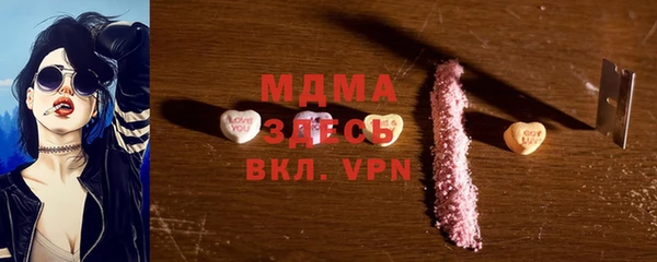 мескалин Лихославль