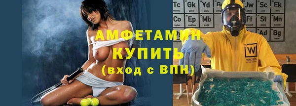 метадон Липки