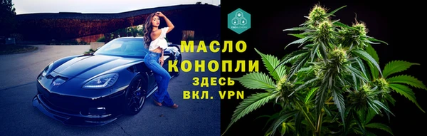 МДМА Лиски