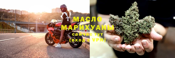 амфетамин Мегион