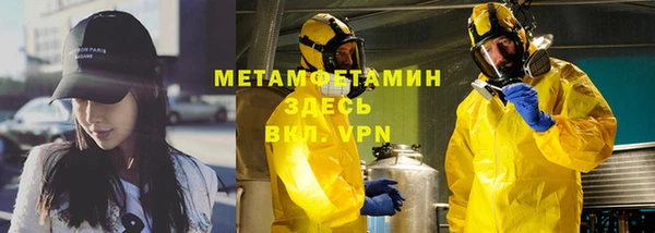метадон Липки