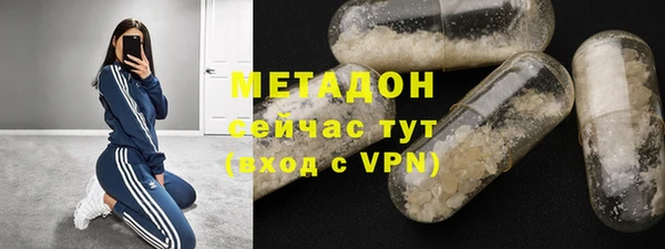 кокаин колумбия Ладушкин