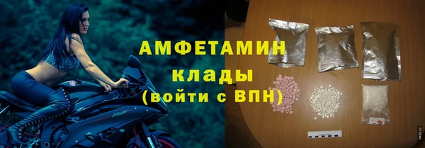МДМА Лиски