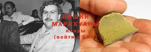 мескалин Лихославль