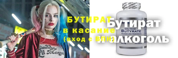 метадон Липки