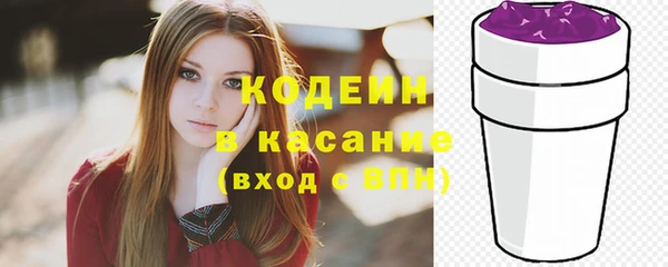 МДМА Лиски