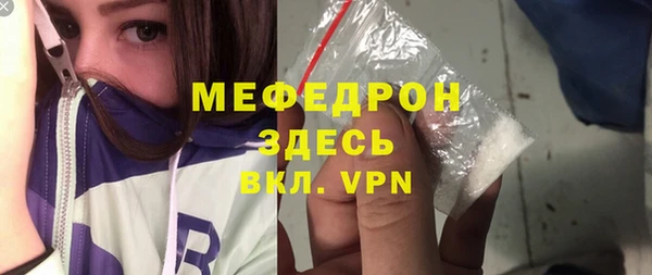 метадон Липки