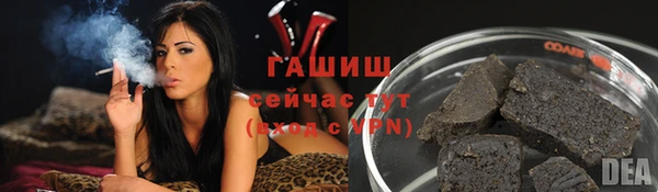 ПСИЛОЦИБИНОВЫЕ ГРИБЫ Лагань