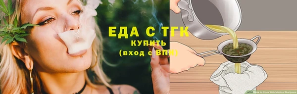метадон Липки