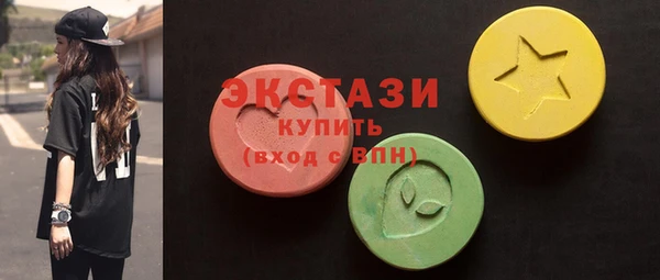 МДМА Лиски