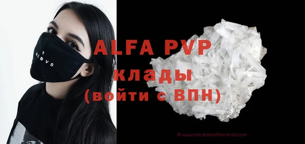 метадон Липки