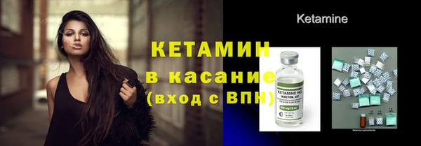 МДМА Лиски