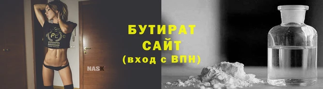 МДМА Лиски