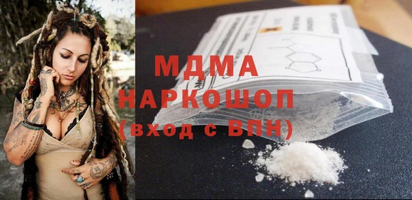 метадон Липки