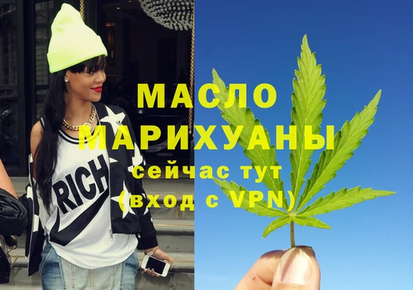метадон Липки