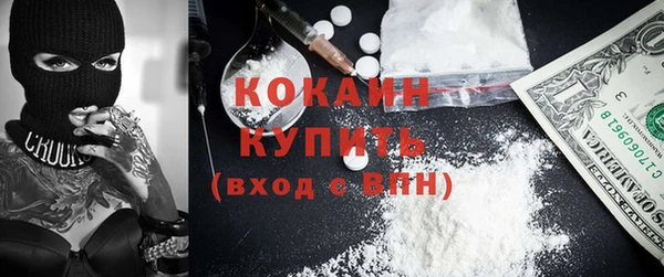 МДМА Лиски