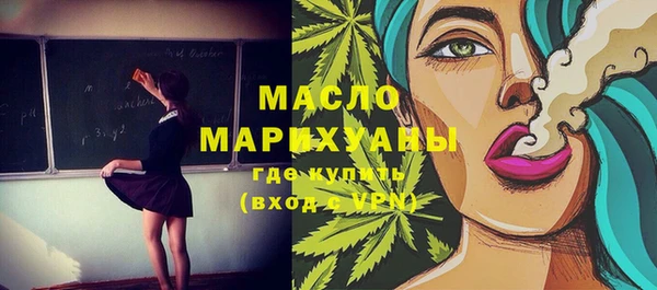 метадон Липки