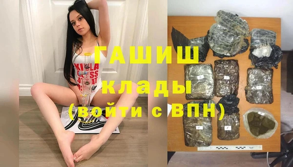 МДМА Лиски
