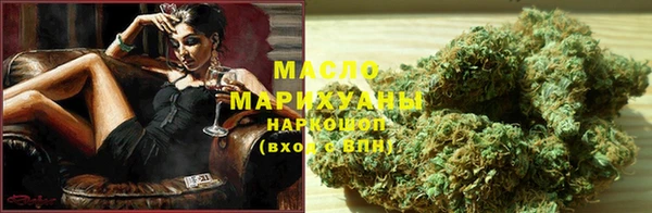 метадон Липки