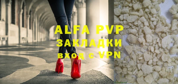 метадон Липки