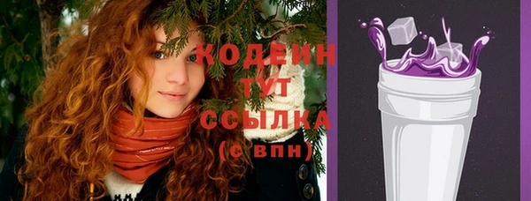 метадон Липки