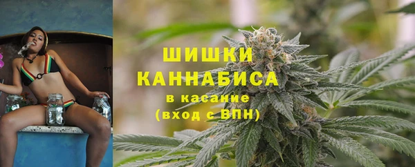 мескалин Лихославль