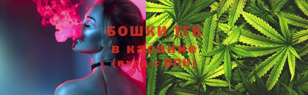 МДМА Лиски