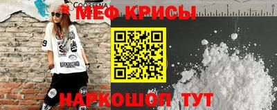 трава Партизанск
