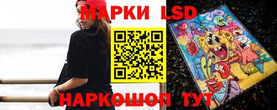 кокаин премиум Первоуральск