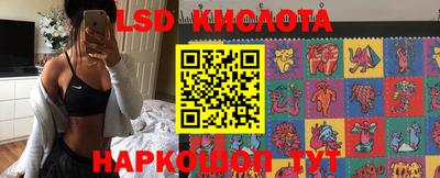 кокаин премиум Первоуральск