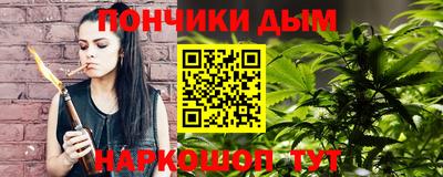 трава Партизанск
