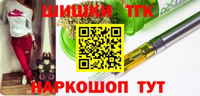 кокаин премиум Первоуральск
