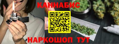 кокаин премиум Первоуральск