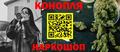 трава Партизанск