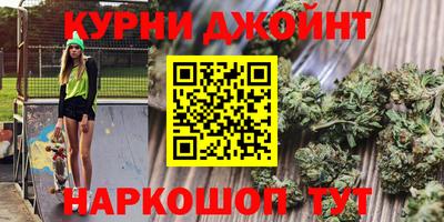 кокаин премиум Первоуральск