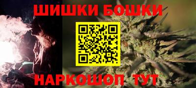 трава Партизанск