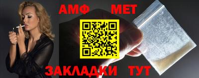 кокаин премиум Первоуральск