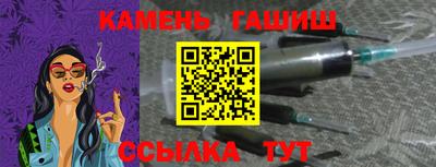 кокаин премиум Первоуральск