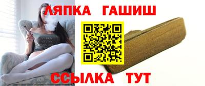 кокаин премиум Первоуральск