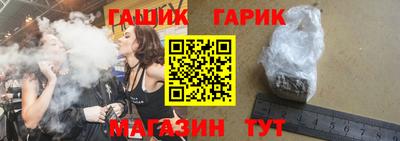 кокаин премиум Первоуральск