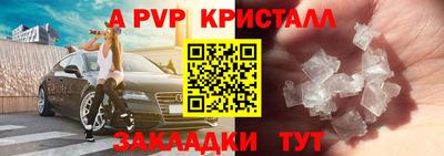 кокаин премиум Первоуральск