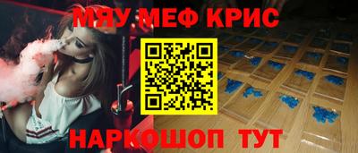 трава Партизанск