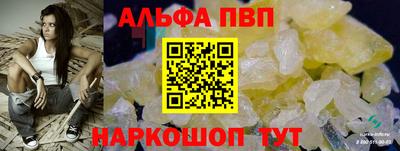 кокаин премиум Первоуральск