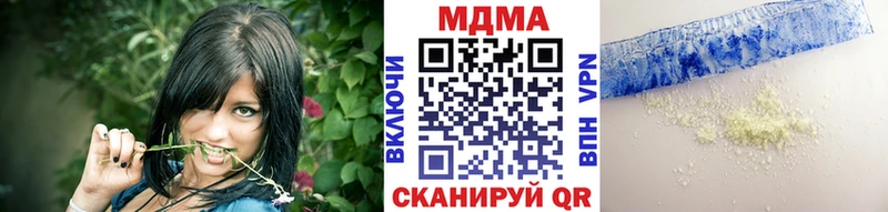 MDMA Molly  цена   гидра рабочий сайт  Карабулак 